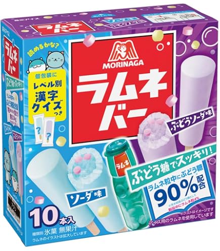 Amazon.co.jp: [アイス] 森永製菓 ラムネバー ソーダ味&ぶどうソーダ味